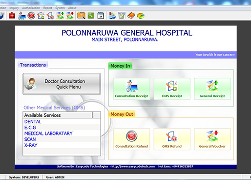 echannel main interface